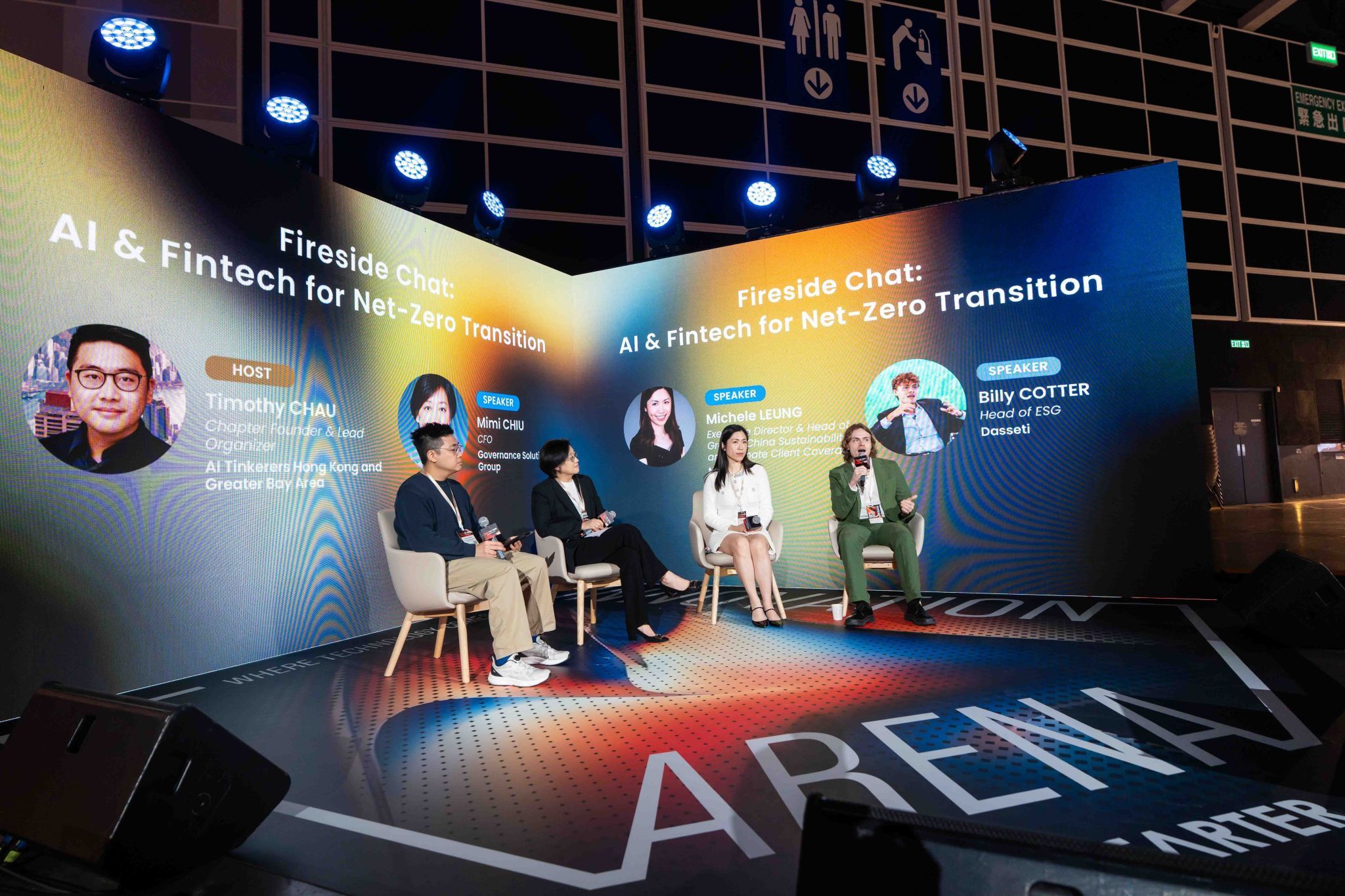A moderator leading an expert panel discussion