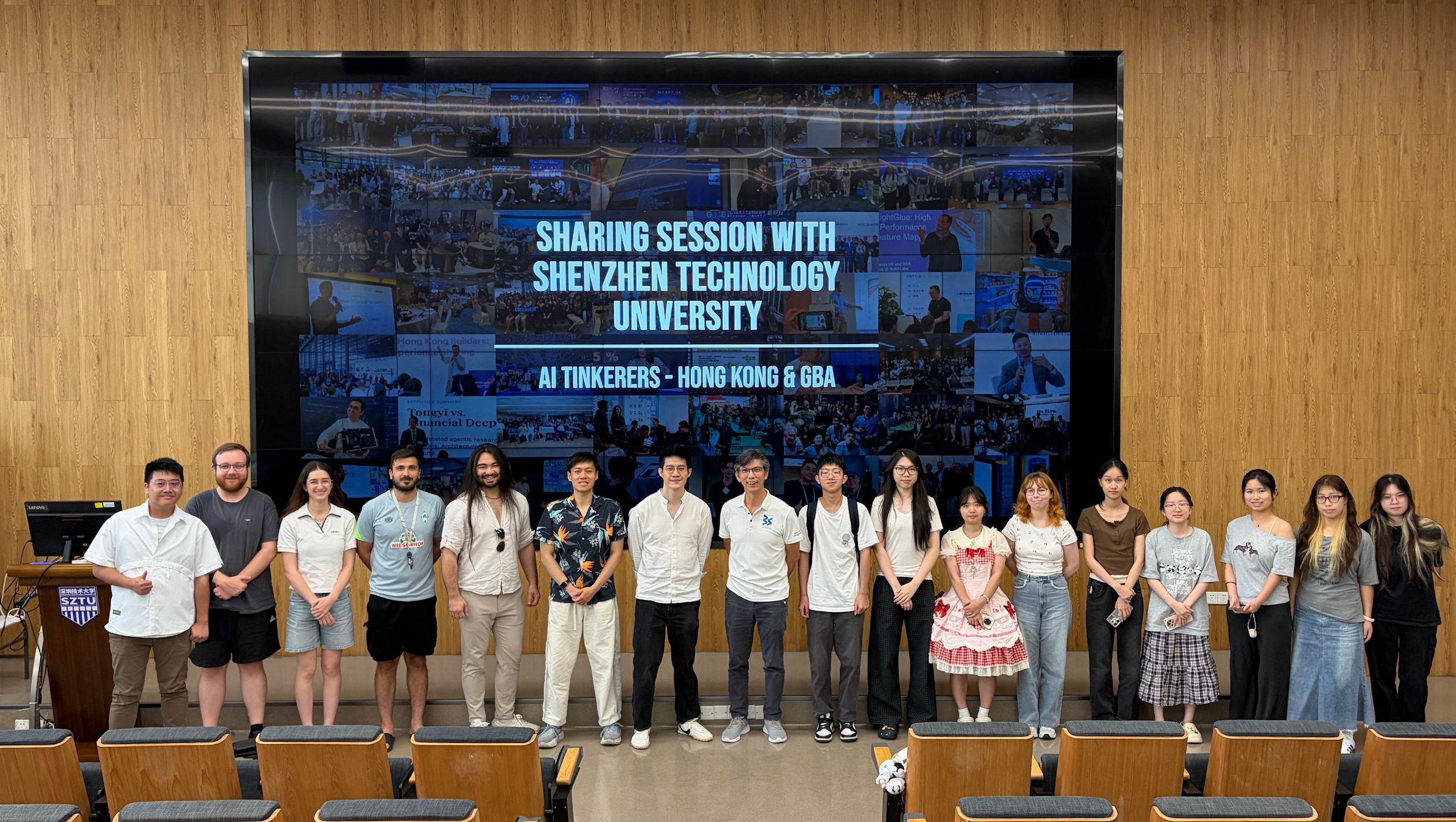 University and industry participants in an exchange session