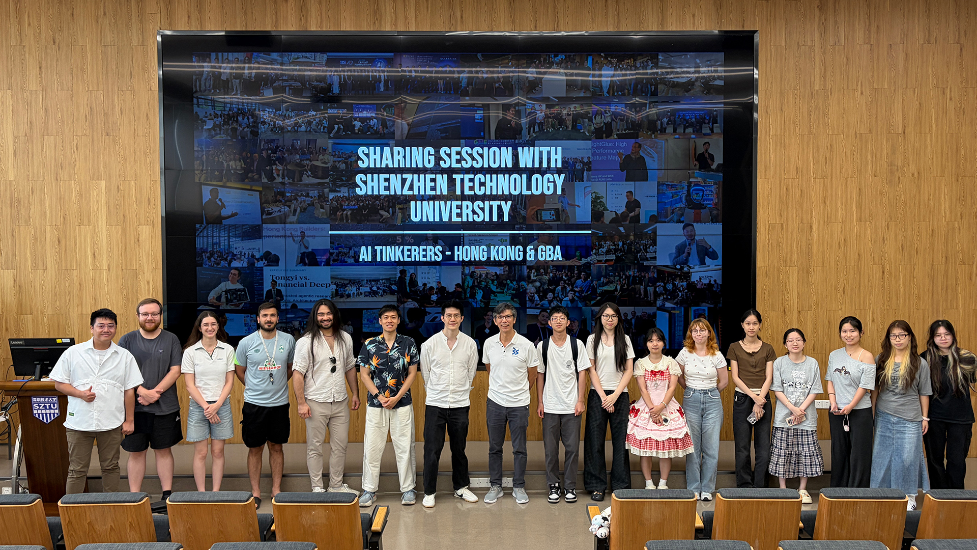 AI event panel discussion